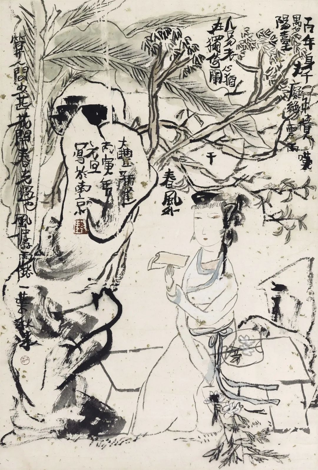 20岁的朱珠想为朱新建做一场最好的展览