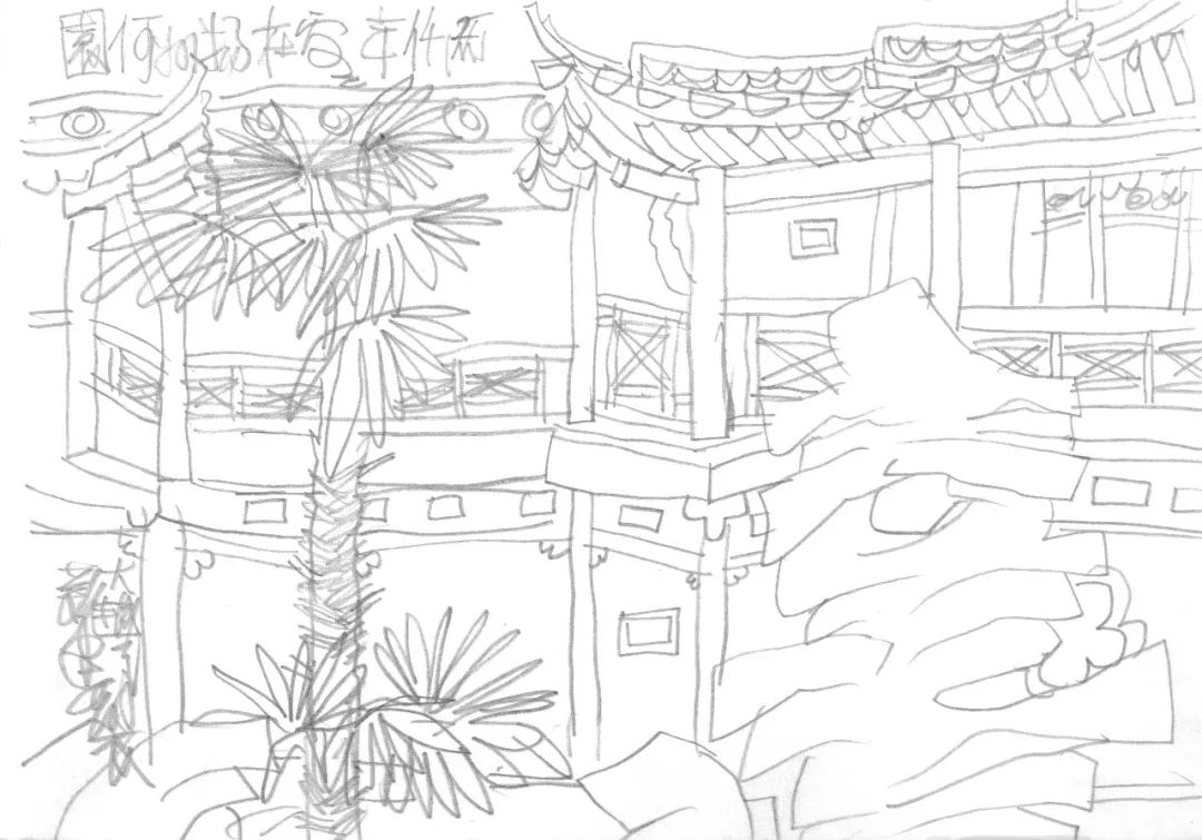 20岁的朱珠,想为朱新建做一场最好的展览