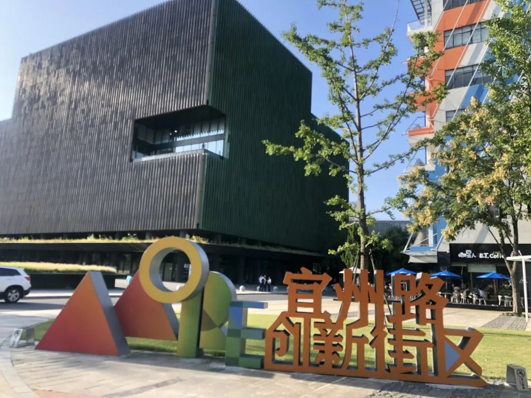 徐汇双创示范基地受国务院办公厅督查激励