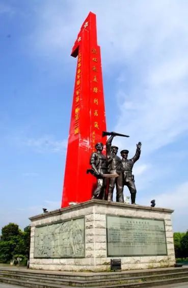 秋收起义阅兵广场革命战争年代,铜鼓有2.