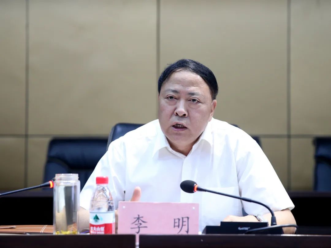 政法单位"三个规定"宣讲大会在市中院召开 李明作专题宣讲