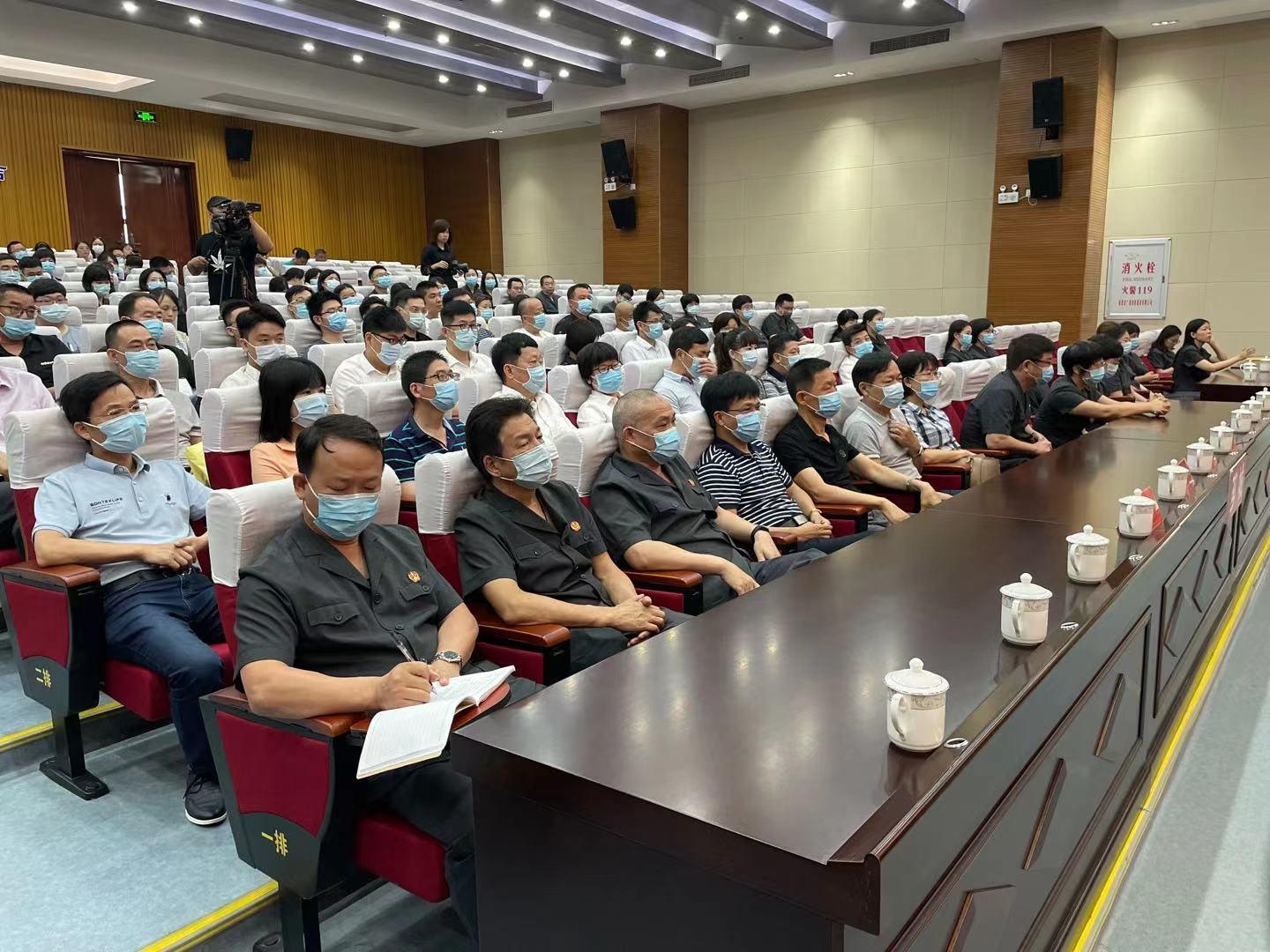 漳州法院集中发放执行案款,归还金额超1亿