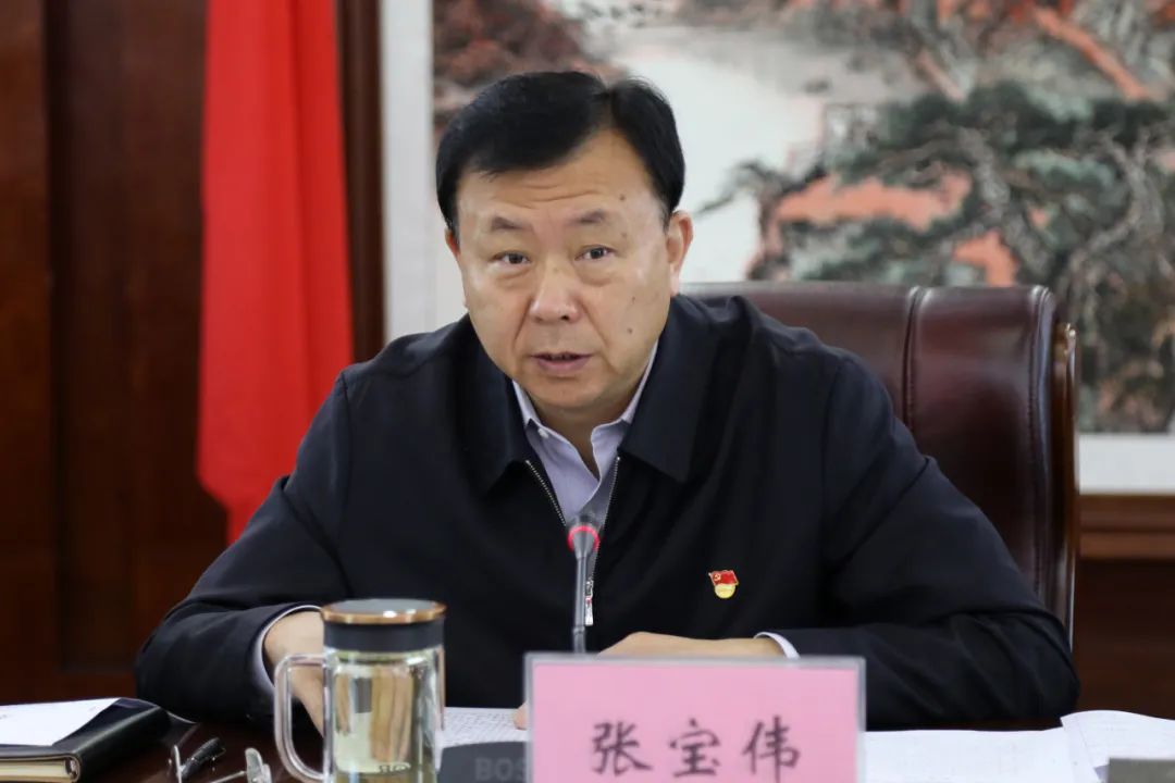 2021年第3次地区党政联席会议召开 张宝伟主持 钟志林列席 王洪斌出席