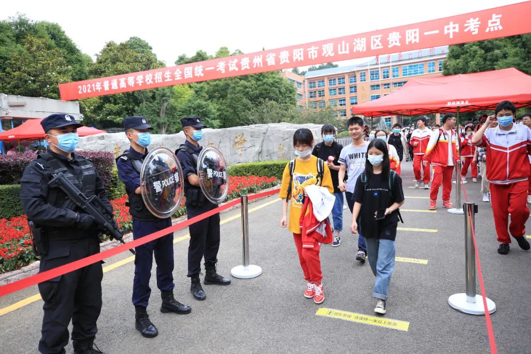 护航高考 观山湖公安交出安保"满分卷"