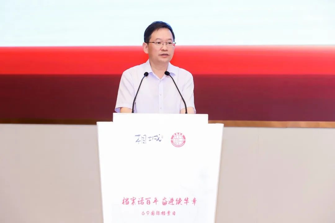 相城专属记忆围观