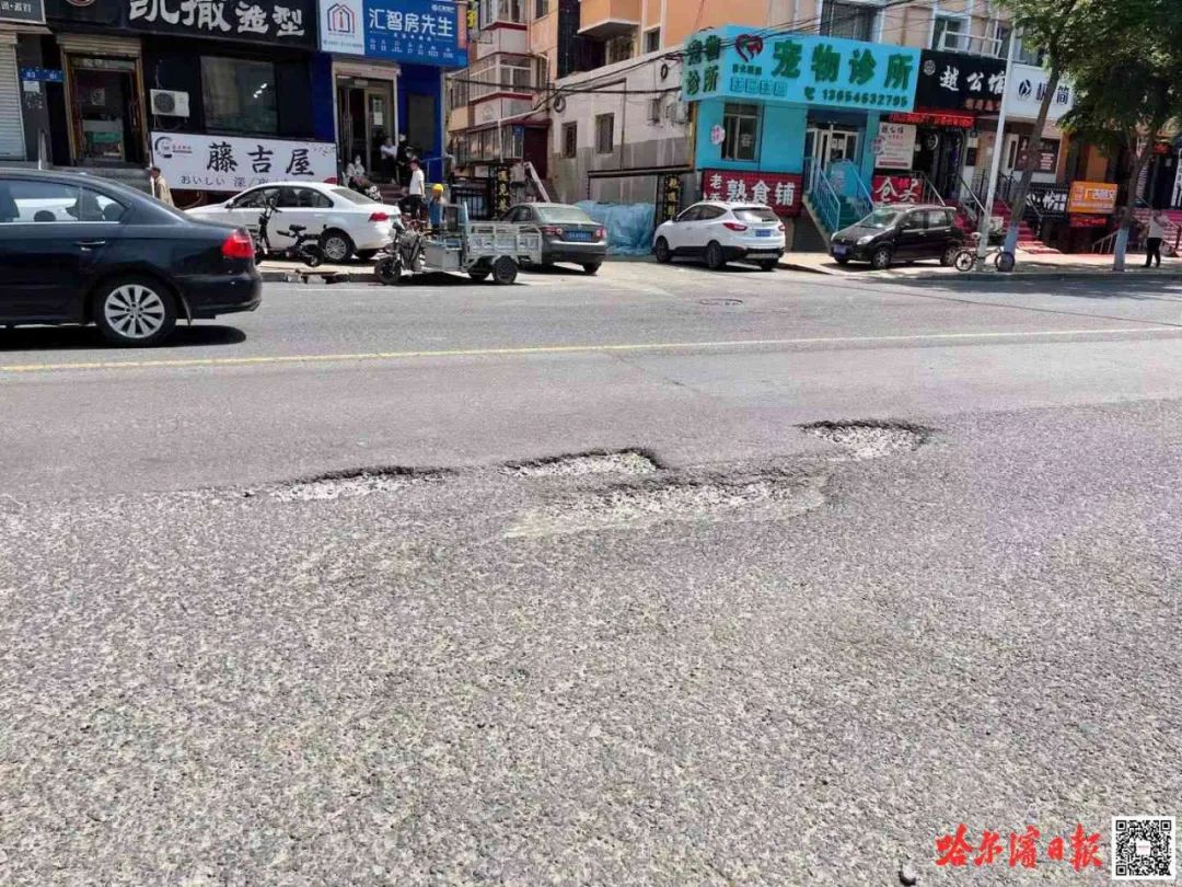 【我为群众办实事·民生无小事 城管在身边】菜艺街多处路面破损，市民希望尽快修