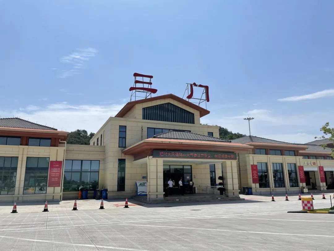 三门县举行县委工作部门主要负责人和党组党委党工委书记党史集中夜学