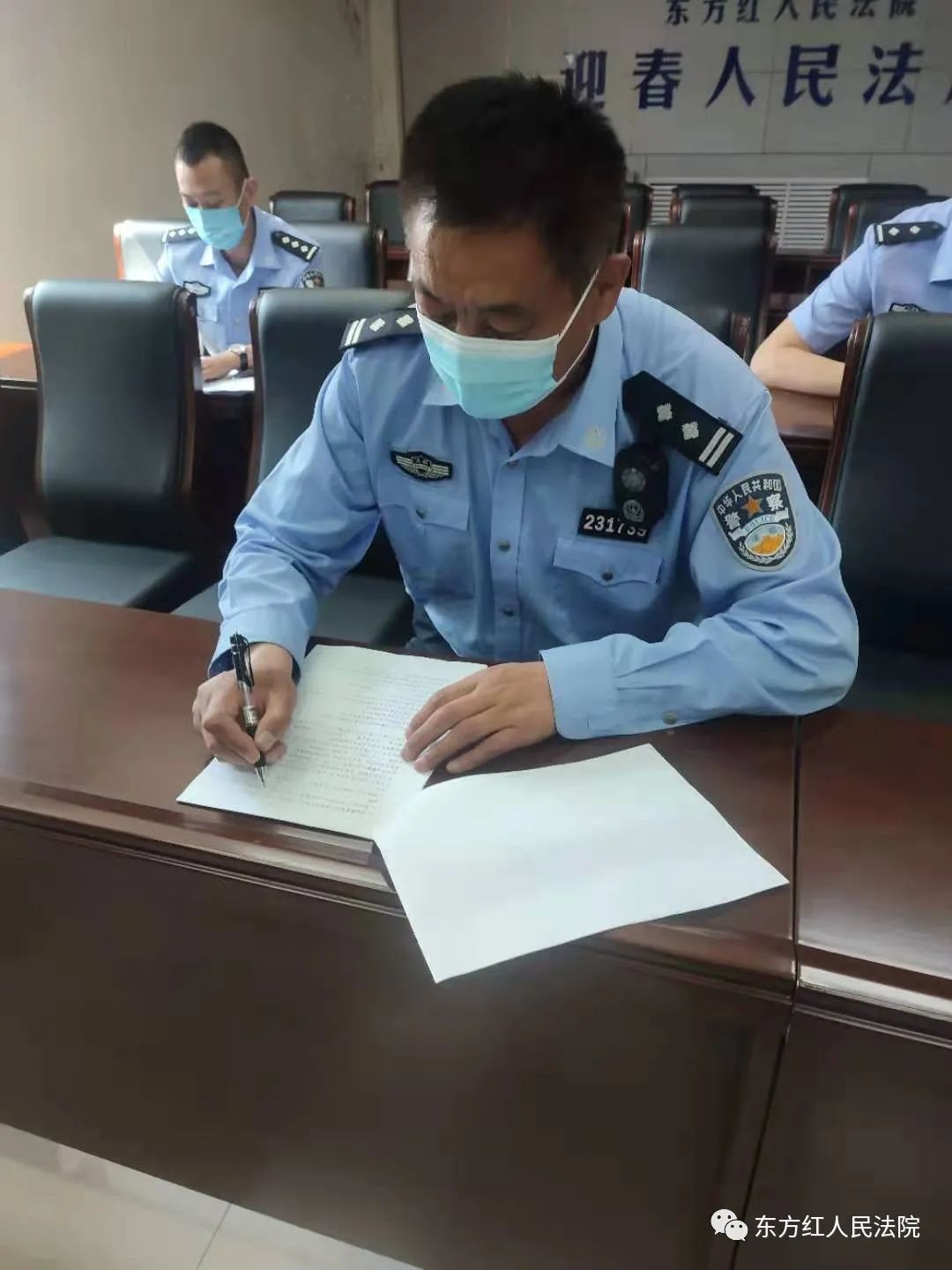 东方红人民法院组织全体司法警察及警务辅助人员参加全林区执法资格