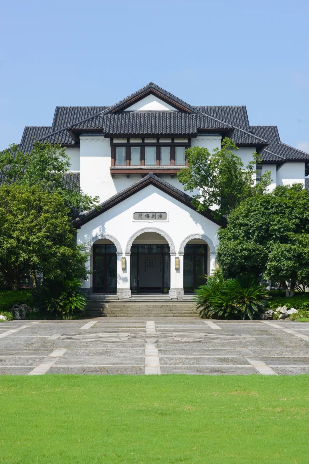 向世界展现浙江61侨浙好地方(65)| 嵊州越剧艺术学校:吴侬软语助推
