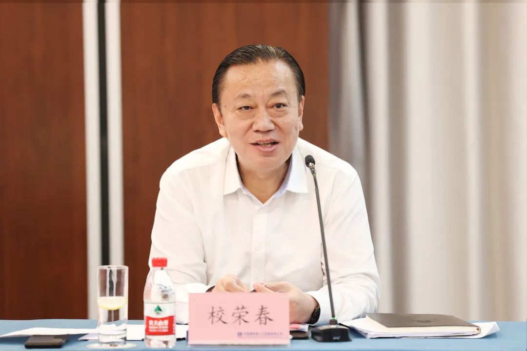 王万金;中建八局党委书记,董事长李永明,副总经理,华东分局局长孙维才