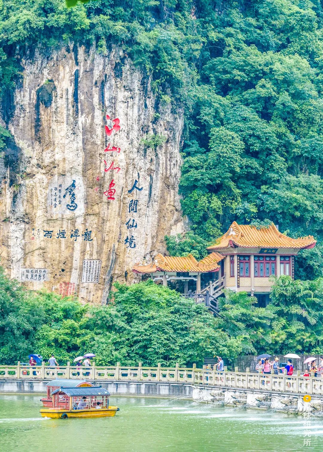 蟠龍山人工瀑布群,西來古寺,魚峰公園,龍潭公園成為柳州人民休閒遊玩