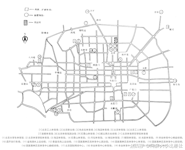 第十一届亚运会比赛场馆分布图(点击可查看大图)北京亚运会场馆污论