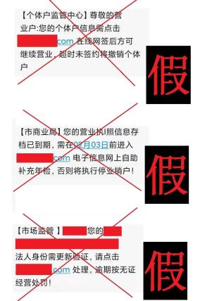 内蒙古工商营业执照网上年检_2020年度市场主体年报公示截止日期_个体工商户年报流程步骤