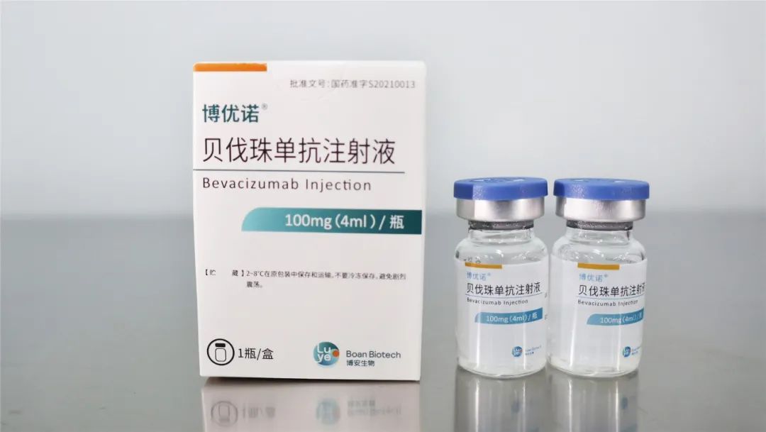 科创烟台丨烟台造抗肿瘤生物药博优诺03正式上市患者