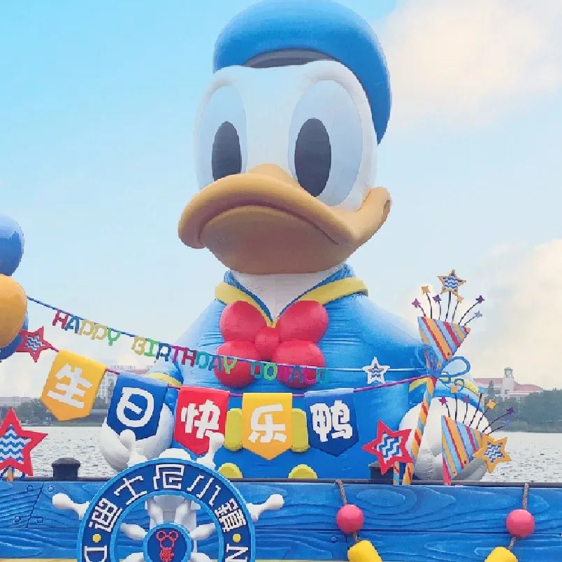 唐老鸭生日上海动物园的鸭鸭们也来轧闹猛