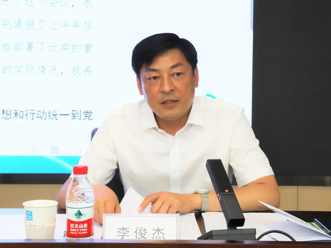 聚焦中建七局召开2021年信访稳定工作会