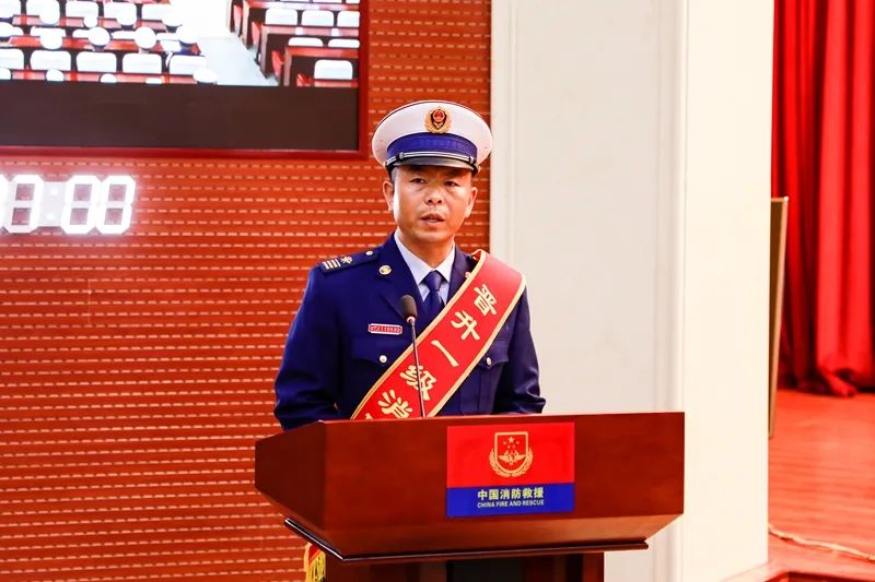 您好,高级消防员!