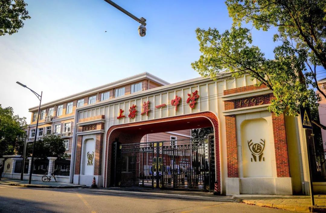 "松江姑娘",找到了!