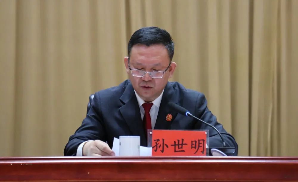 克东法院党组书记院长孙世明面向全县党政领导干部宣讲三个规定