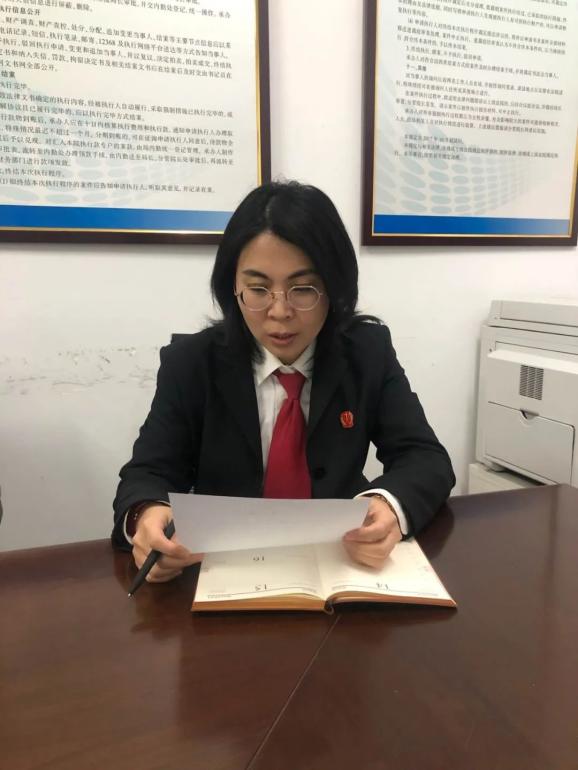 教育整顿学党史程玲玲知行合一担负使命