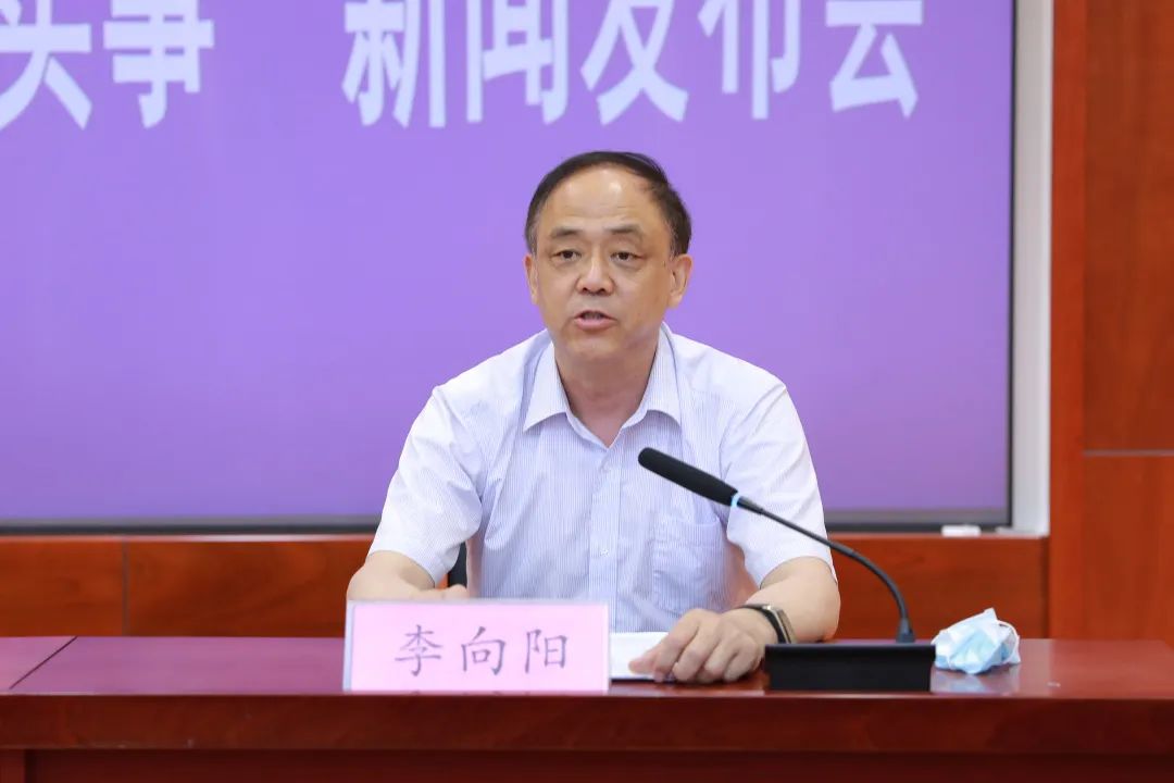 李向阳介绍了我院开展了"三升","一降","一延伸"的"311"工程,深入践行