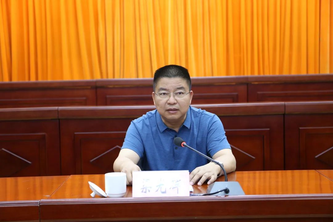 梁光辉院长宣讲三个规定