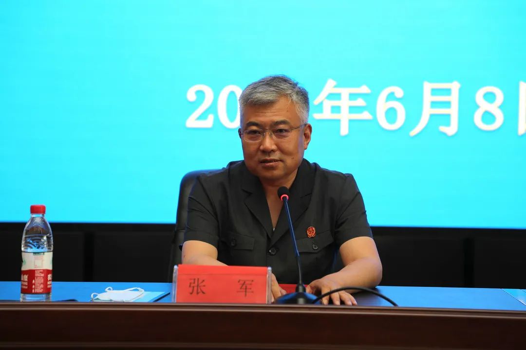 教育整顿全市法院队伍教育整顿查纠整改工作推进会召开