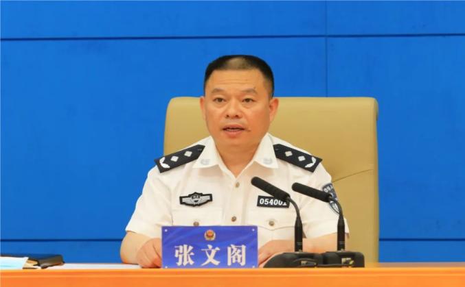 张文阁同志从"三个规定"的颁布背景,主要内容,重大意义等三个方面进行