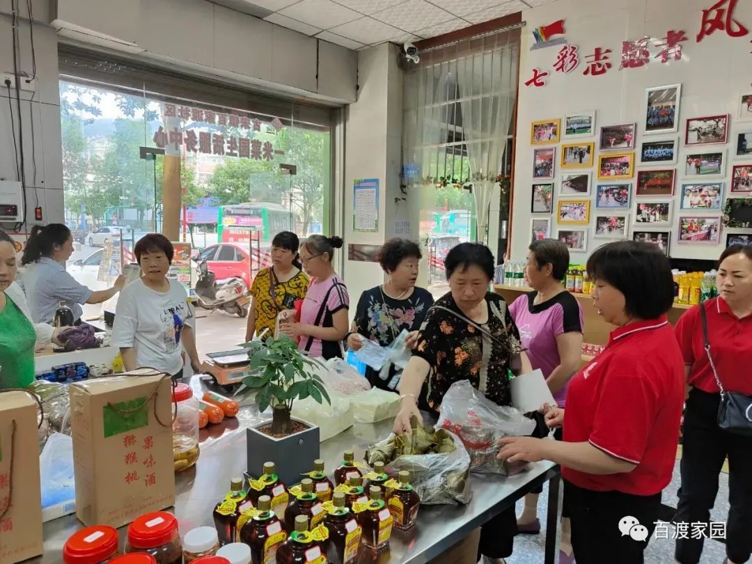 家政服务进社区社区共享超市开业啦