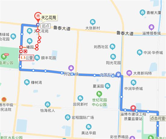 淄博168路公交车路线图图片