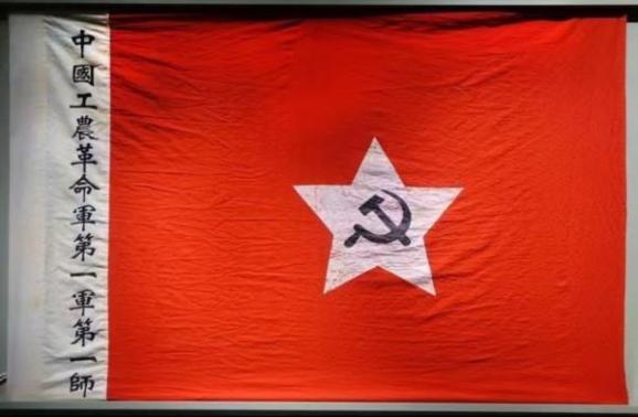 《南昌起义》(黎冰鸿1959年绘 中国国家博物馆藏)不知道你是否记得