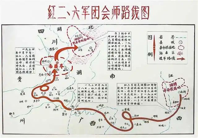 从1935年9月至11月,贺龙元帅率领的红二方面军(红二,六军团)在石门