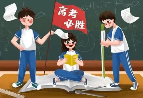 【医心医益】高考护考 我们在行动