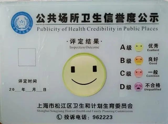 【医心医益】高考护考 我们在行动