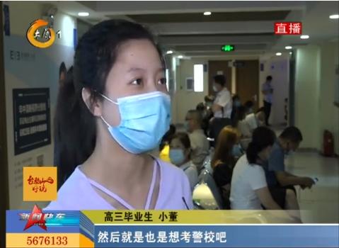 啥时候停止高考 584.jpg