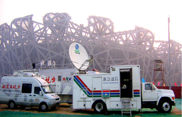 2008年8月,中国网通参与北京奥运会通信保障