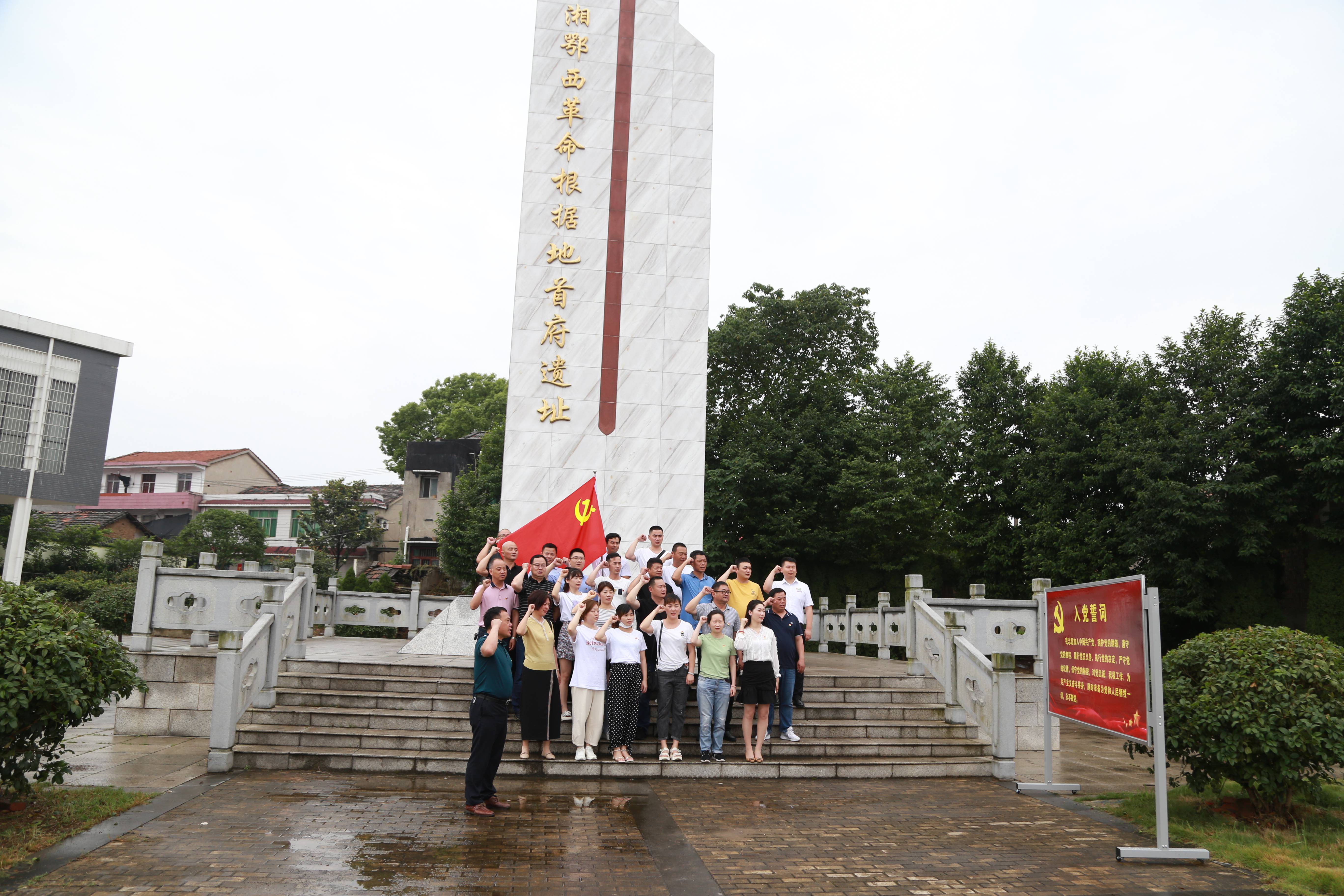 石首市建筑工程服务中心党建引领服务团队下沉到建筑企业 媒体 澎湃新闻 The Paper