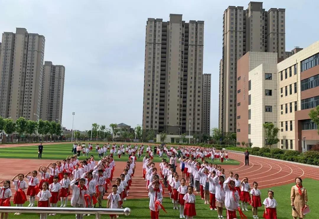 合肥市黄山路小学