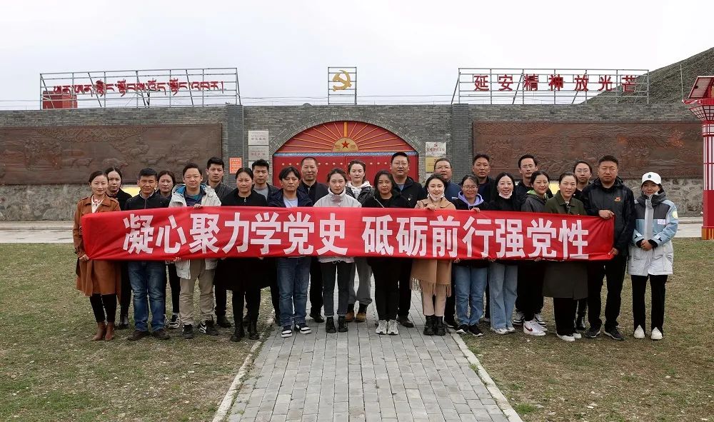 【党史学习教育】州委宣传部党支部走进隆宝镇开展党史学习教育主题