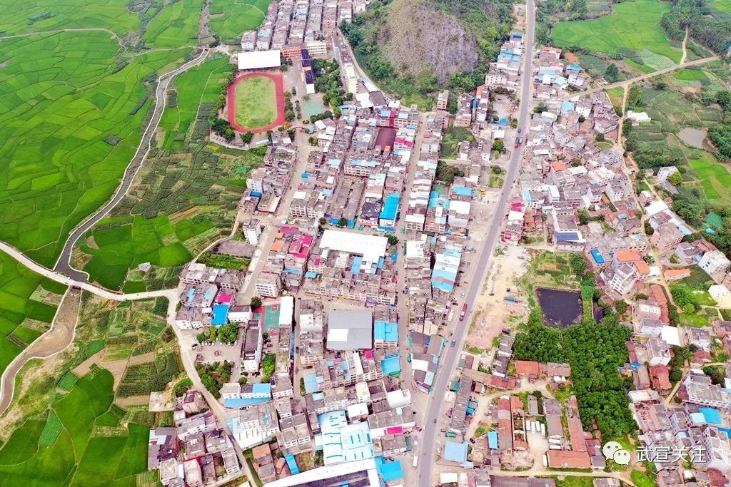 【我为群众办实事】 通挽镇:创新"五事共治"机制 解群众"急难愁盼"事