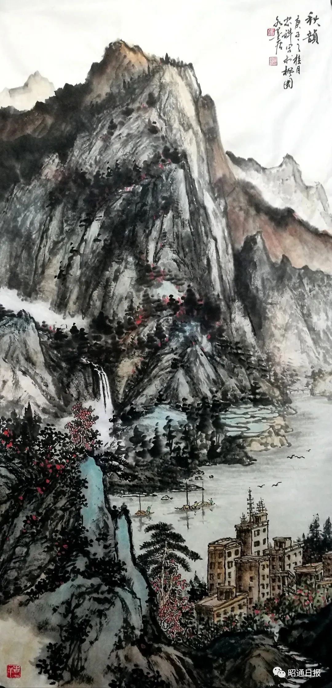 书画丨张忠祥国画作品选二十二幅