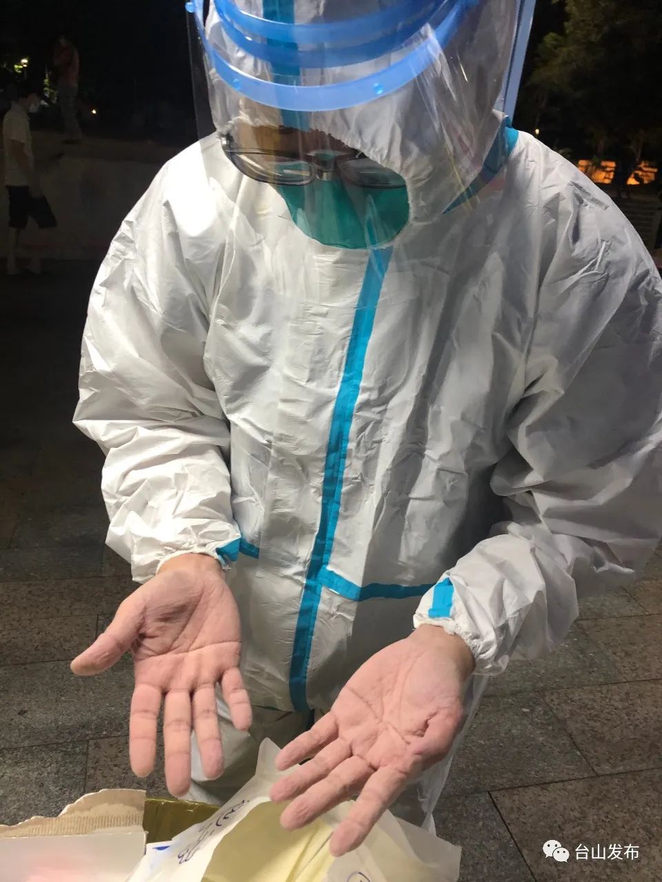 台山"大白",您辛苦了!