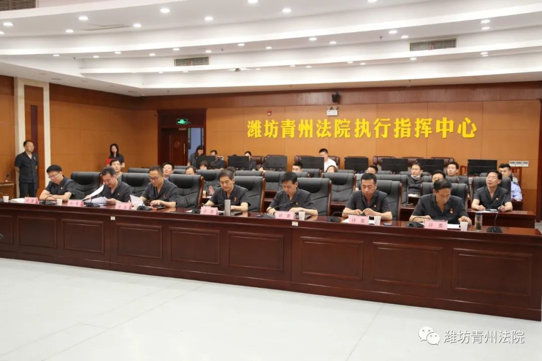 党史学习教育青州法院举办庆祝建党100周年朗诵比赛