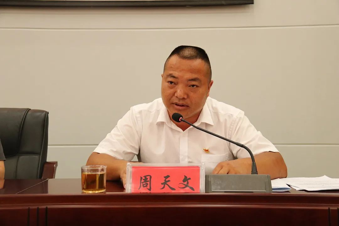 第三巡查组组长,县纪委驻县委政法委纪检监察组组长周天文及第三巡查