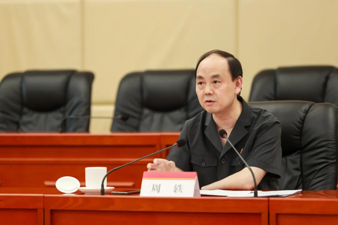 宣讲会上,渝北法院队伍教育整顿领导小组组长,党组书记,院长周轶以