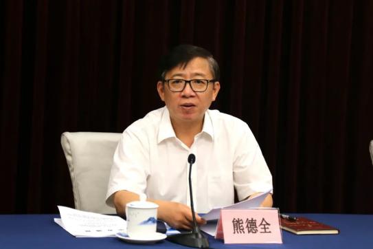 政法队伍教育整顿渝中法院党组书记院长熊德全为区党政机关作防止干预