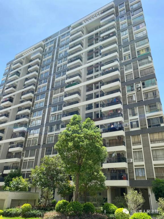 定于2021年7月1日上午10时在台山市台城沙岗湖路华浩花园2号805房集中