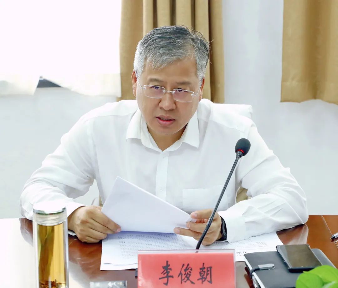 区委书记李俊朝主持召开了区委常委会,安排部署了这些重点工作