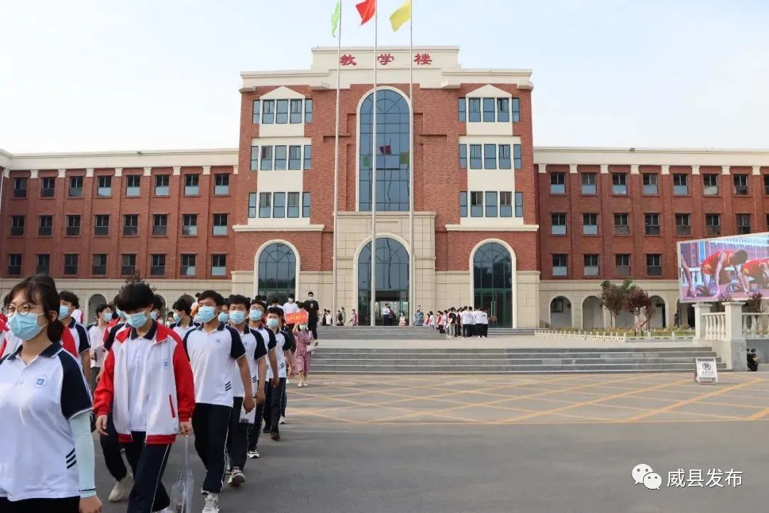 护航高考威县各界为考生撑起高考保护伞