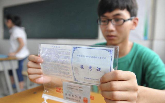 中考临近考生遇准考证丢失这样做